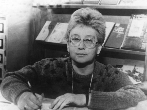 Студьонова Людмила Валентинівна Studyonova