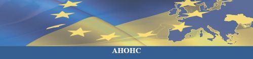 Відеоконференція з Послом ЄС в Україні Яном Томбінські у Чернігові та Черкасах Anons_ES