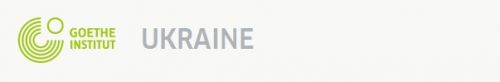 Goethe-Institut в Україні goethe