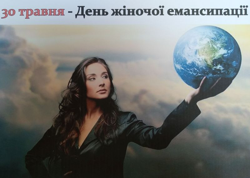 https://libkor.com.ua/storage/php/news/2021-05-31-10-55_0.jpg
